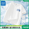 真维斯童装男童短袖t恤男大童白色透气休闲体恤儿童夏季纯棉夏装