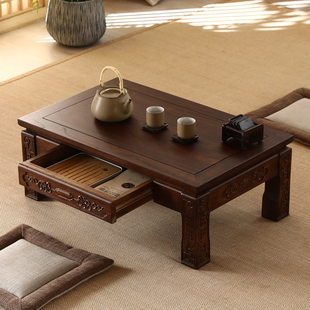中式老榆木炕桌日式榻榻米茶几实木飘窗桌仿古雕花抽屉地台桌
