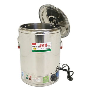 商用电热20L304不锈钢大容量蒸煮桶恒温双层保温汤面桶开水桶煮粥