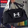 UA安德玛健身包训练包男款运动篮球背包行李旅行包斜挎包女手提包