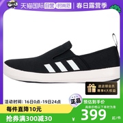 自营adidas阿迪达斯户外鞋，男鞋女鞋轻便休闲鞋，溯溪鞋hp8647