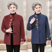 奶奶秋装外套中老年人女妈妈，春秋装老人喜庆唐装中国风衣服老太太
