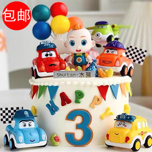 超级宝贝jojo蛋糕装饰摆件卡通回力车小汽车儿童男孩生日周岁插件