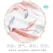 早秋睡衣女森系春秋针织，纯棉女前扣长袖家居服，套装全棉柔软宽松