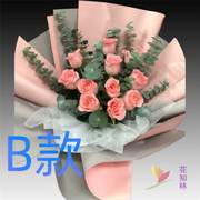 生日求婚白玫瑰河南郑州花店送花中原区二七区管城区同城鲜花快递