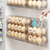 鸡蛋收纳盒食品级厨房冰箱侧门专用整理神器置物架托可翻转保鲜盒