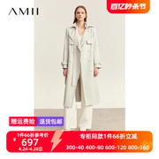 Amii2023秋军旅风高级通勤配腰带风衣女双排扣长款上衣外套