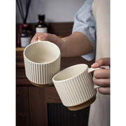 情侣对杯高级感陶瓷杯水杯男女带把手手柄杯高颜值家用咖啡办公室