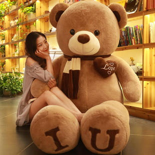大熊毛绒玩具超大号泰迪，熊猫公仔抱抱熊，1.6米2娃娃狗熊女生送女友