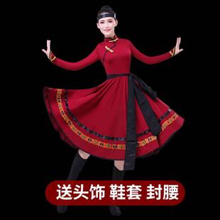 蒙古舞蹈服女成人艺考民族，风舞蹈大摆裙，蒙古族演出服装蒙