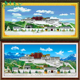 青飞5D立体布达拉宫十字绣西藏族建筑宫殿十字绣客厅有钻石画