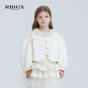 RBIGX瑞比克童装秋季女童淑女小香风珍珠落肩提花短款外套