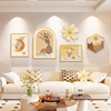 奶油风北欧客厅花卉组合装饰画，奶油风沙发背景，挂画简约高级感壁画