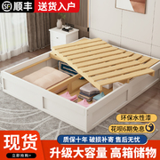 实木无床头高箱储物床现代简约家用1.5米双人床出租房用单人床架