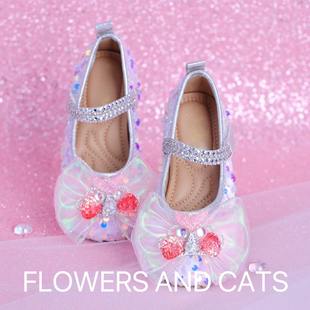粉色水晶鞋2024春秋儿童女童公主鞋女童鞋鞋子单鞋软底皮鞋小
