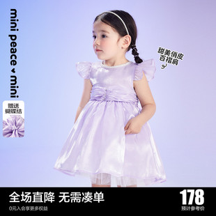 公主系列太平鸟幼童女宝连衣裙，夏紫色(夏紫色)蝴蝶结礼服f4fac226奥莱