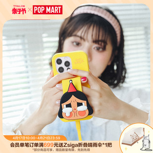 POPMART泡泡玛特 CRYBABY巡游系列IPhone苹果手机壳可爱哭娃礼物