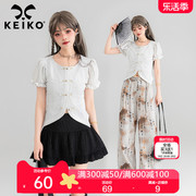 keiko新中式盘扣饰白色雪纺上衣，2024夏季洋气修身泡泡袖短款衬衫