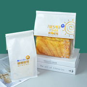 鲜烤吐司包装袋450g卷边铁丝封口自封土司切片方包袋烘焙面包