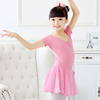 儿童舞蹈服装练功服女童芭蕾舞裙，幼儿夏季短袖，跳舞裙中国舞舞蹈服