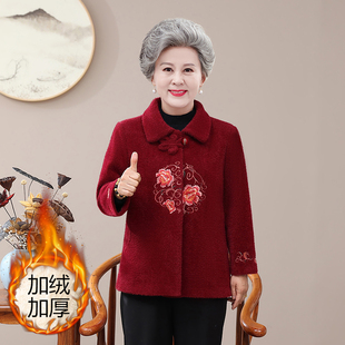 中老年女士妈妈外套唐装中国风，春秋毛呢奶奶，装冬季加绒加厚上衣