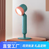 创意儿童usb台灯护眼卧室led触摸充电柔光调光学生宿舍阅读学习灯