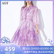aui紫色名媛气质印花雪纺，连衣裙女2023夏季灯笼，袖修身中长裙