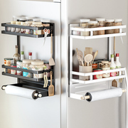 冰箱侧面磁吸置物架保鲜膜整理架壁挂式多功能厨房家用加宽收纳架