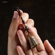 黄铜六字心经铃铛钥匙扣中国风挂件创意汽车钥匙吊坠个性男女饰品