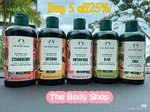 The Body Shop美体小铺茶树蜜橘辣木西柚英伦玫瑰沐浴露250ml新版