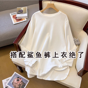 白色纯棉长袖T恤女2023秋x冬设计感宽松中长版上衣内搭打底衫