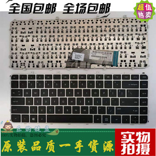 HP惠普 TPN-C102 C103 ENVY 4 ENVY 6 -1005 1024 1236tx键盘