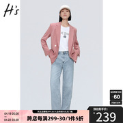hs奥莱粉色西装2023夏季女装商场，同款简约街头风中长款外套