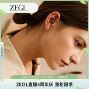 zengliu大圈圈耳环，耳圈女气质韩国简约圆圈适合长脸女生的耳饰品
