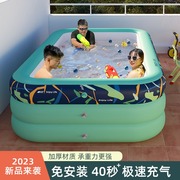 充气游泳池儿童家用婴儿，游泳桶宝宝小孩，折叠户外家庭充气水池大型