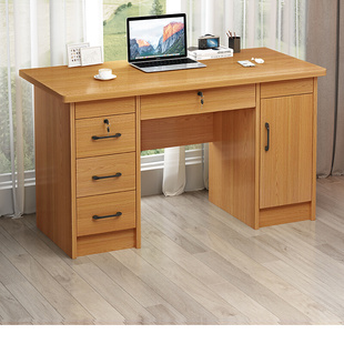 生态板全实木书桌台式电脑桌家用木工板1.2写字台1.4米带锁办公桌