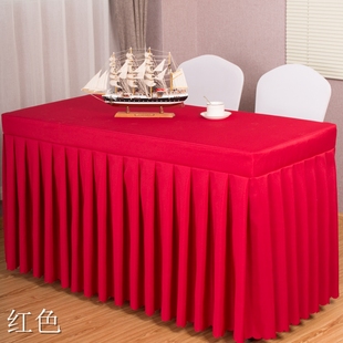 会议桌布长方形展会签到台裙长，条桌酒店宴会餐饮桌裙ibm布艺桌套