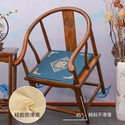 新中式红木圈椅坐垫实木家具茶椅垫，海绵木椅子，座垫凳子屁垫餐桌垫