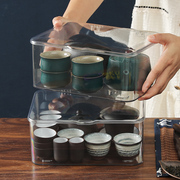 茶具收纳盒带盖防尘亚克力，透明大容量家用装茶碗可叠加桌面置物架