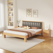 实木床现代简约1.5米双人床，1.8m主卧经济型出租房，用1.2米单人床架