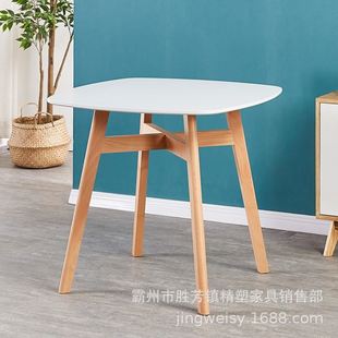 简约餐桌现代北欧家用创意餐桌椅组合实木桌酒店桌美式快餐餐桌椅
