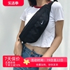 耐克nike男女腰包胸包斜挎包，背包单肩包健身包潮流(包潮流)包bz9814-067