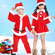 圣诞节儿童服装男女童节日演出服，圣诞老人衣服套装披肩斗篷裙宝宝