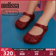 梅丽莎夏季Campana合作编织镂空搭扣凉鞋