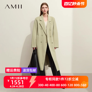 Amii2023冬西装领绵羊毛兔毛双排扣连袖双面呢大衣女毛呢外套