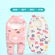 日本新生婴儿睡袋秋冬款包巾被防惊跳襁褓宝宝抱被初生防惊吓春夏
