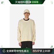 香港直邮潮奢 Off-White 男士3D 斜圆领米色毛衣