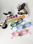 功夫熊猫眼镜架儿童近视远视配镜架 超轻硅胶镜框 根据型号查询