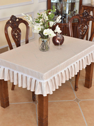 餐桌套罩全包长方形家用复古地中海个性餐桌布创意时尚茶几方桌套