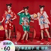 睡衣女冰丝短袖，国潮套装2022年中国风，闺蜜装聚会伴娘团晨袍夏